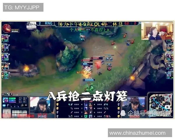 TES在S15电竞总决赛青年赛中的速度表现分析与点评