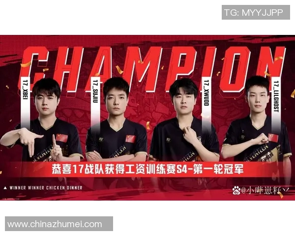 电竞比分国际邀请赛特别报道TES逆袭之旅的传奇与荣耀之路实时数据