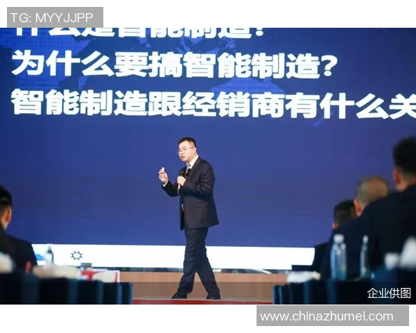 赵军专访揭秘王者荣耀发展历程与未来展望的深度对话