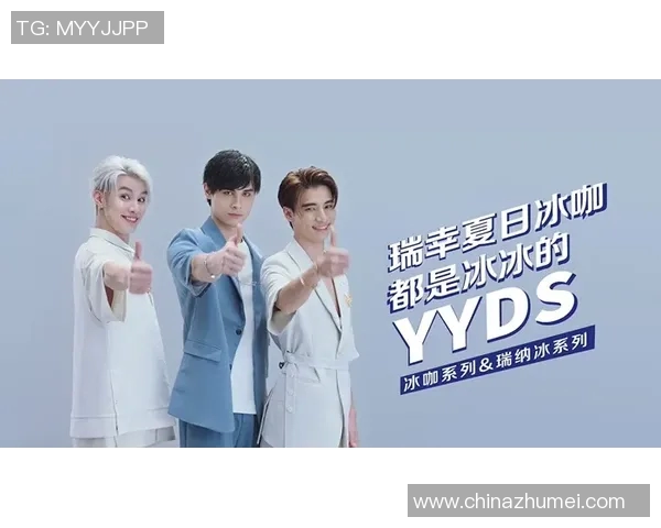 电竞新闻赛后复盘LNG与WE对决中的战术分析与技术细节探讨